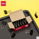 得力9546-6#15mm长尾票夹黑色盒装（12只/盒）