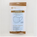 耳挂式 10只/包 一次性使用口罩