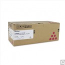 理光（Ricoh）SP C250C 红色墨粉盒1支装 适用于SP C250DN/C261DNw/C261SFNw