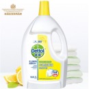 滴露 Dettol 衣物除菌液 清新柠檬3L 高效除菌除螨