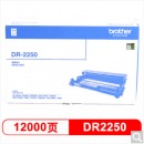 兄弟（brother）DR-2250 黑色硒鼓（适用机型兄弟 7360 2240D 2250DN 7060D ）