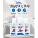 南极人 Nanjiren 免洗手凝胶无酒精消毒液 儿童便携免洗洗手液消毒凝胶60ml*3瓶
