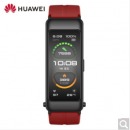 华为（HUAWEI） 华为手环b6智能运动手环男女蓝牙耳机可通电话手表防水心率睡眠监测扫码计步 运动款【珊瑚红】