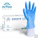 英科医疗（INTCO）一次性医用检查手套 蓝色L码 100只/盒
