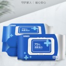 京东京造 75%酒精湿巾80片*3包 杀菌湿巾 湿纸巾 卫生湿巾 酒精棉片