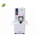 普霖 APL-50C 财务凭证档案全自动装订机 一键打孔装订