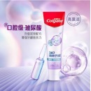 高露洁（Colgate）360°玻尿酸高纯度小分子精粹养龈深洁牙膏 180g 冬青薄荷 养护牙龈 备长炭深洁牙龈