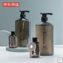 京东京造 001蔚蓝古龙香氛 男士氨基酸去屑洗发水+清凉爽沐浴露480ml*2 送旅行装 保湿控油留香套装