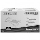 联想（lenovo）LT2641H大容量专用墨粉盒(适用于LJ2600D 2650DN M7600 7650DF 7650DNF)