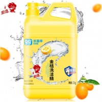 金鱼 新金桔洗洁精2kg*6桶 金桔精华 轻松去油