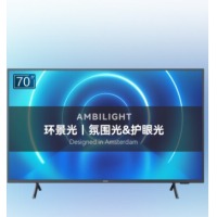 飞利浦（PHILIPS）70英寸 环景光 智慧屏 杜比全景声 客厅影音大屏 4K超高清2+