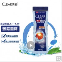 清扬(CLEAR)沐浴露 男士平衡控油 活力运动型200g