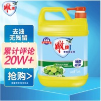 雕牌 青柠洗洁精1.5kg/瓶装（新老包装随机发货）