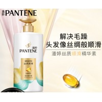 潘婷 氨基酸丝质顺滑护发素750g 防干枯 越洗越柔顺 改善毛躁 润发乳 精华素 新旧随机