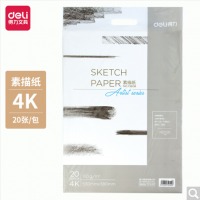 得力(deli)4K素描纸 110g素描本绘画纸彩铅画 美术写生手绘临摹学生用初学者速写铅
