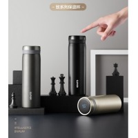 苏泊尔（SUPOR）智能保温杯男女士大容量316L不锈钢带茶滤水杯便携车载商务办公室泡茶杯子 【500ML儒雅黑】-触屏显温