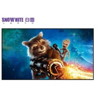 白雪投影银幕100\/120\/150英寸中短焦抗光软幕 抗光硬幕壁挂幕投影幕家庭影院商教办公投影幕 120英寸16:9抗光硬屏 圆栅幕面