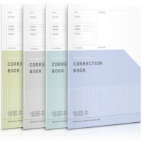 得力错题本改错本 小学生本子纠错本笔记本 初中高中理科加厚大号数学纠错集 学霸笔记本 4本