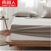 南极人NanJiren 床笠床罩新疆棉100%全棉床垫套180*200cm 防滑固定纯棉床笠