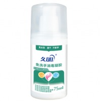 久朋 75ML 免洗手消毒凝胶 80瓶/箱