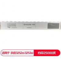 京瓷 (Kyocera) TK-8338K黑色墨粉盒 适用于京瓷3252ci 3253ci