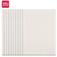 得力(deli)10本16K/20张单线信纸信稿纸 专用纸笔记本子信签纸草稿纸作业本 34