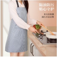五月花 全涤时尚 挂脖围裙 防油防水 耐脏家居 男女通用 烘焙 简款围裙 CF601