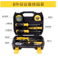 得力(deli) DL5961 多用途家用五金工具套装综合维修工具组套8件套