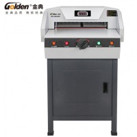 金典 GOLDEN GD-QZ4605切纸机 A3幅面电动柜式切纸机 标书文件书籍 裁纸机