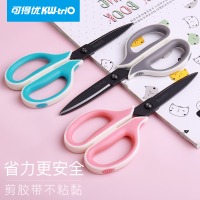 可得优JD-03N特氟龙材质剪刀 JD-03N 颜色随机