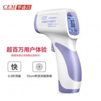 华盛昌（CEM）DT-8806H人体测温仪红外线电子体温计温度计婴儿成人高精度额温枪儿童家