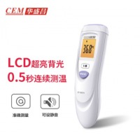 华盛昌（CEM）DT-8807H红外线电子体温计测温仪宝宝婴儿额温枪家用医用测温枪温度计