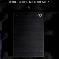 希捷(Seagate) 移动硬盘2TB USB3.0 铭 2.5英寸金属面板 兼容Mac 