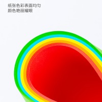 得力（deli）A4 80g 深色混装彩色纸 100张/包 7788