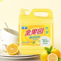 榄菊 柠檬洗洁精大桶5kg 金果园洗碗餐具洗涤灵果蔬清洗剂食品用洗涤剂 不伤手