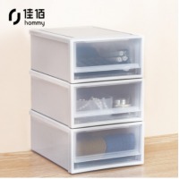 佳佰桌面收纳盒 可叠加抽屉式收纳箱内衣袜子储物盒办公用品整理柜文具书本桌面收纳柜小号