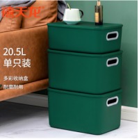 禧天龙 日式简约收纳盒 衣物整理箱 多功能储物箱 玩具收纳箱 内衣收纳盒 复古绿 大号1个