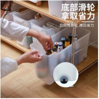 禧天龙 缝隙收纳箱 分类收纳盒 零食儿童玩具冰箱蔬菜储物箱 多功能无盖整理箱 明白【11.