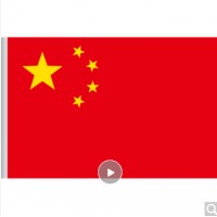 优和（UHOO） 6194 中国国旗 4号 96*144cm 1面旗帜/包 纳米防水防晒 五星红旗