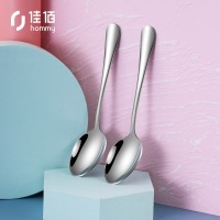 不锈钢西餐勺 餐勺子 饭勺 调羹 （单支装）