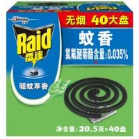 雷达(Raid) 蚊香 盘香 40盘*20.5g 无烟 驱蚊草香型 灭蚊 防蚊虫 驱蚊器 