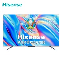 海信（Hisense）85E7G 85英寸 U+超画质 4K超薄 全面屏 130%色域 家