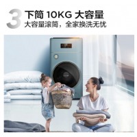 TCL 11公斤双子舱T700复式分区直驱变频全自动双筒分类洗烘滚筒洗衣机 智能母婴宝宝婴儿洗衣机G110T700-HDY