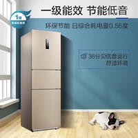 美的(Midea)258升变频一级能效三门家用冰箱风冷无霜小冰箱BCD-258WTPZM(E)雷达感温精准控温节能低噪