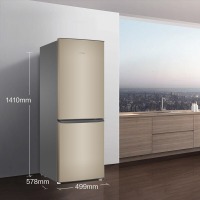 海尔 （Haier）178升两门双门直冷冰箱节能低噪铝板蒸发器家用小型冰箱宿舍租房小巧不占地方BCD-178TMPT
