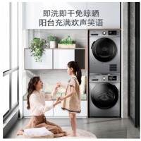 美的 (Midea) 洗烘套装 (MG100A5-Y46B+MH90-H03Y) 10kg全自动洗衣机+9kg热泵烘干机 健康除螨