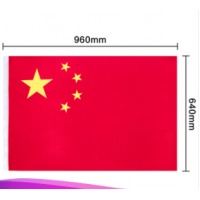 得力(deli)5号国旗/五星红旗(64*96cm)3225