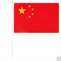 得力(deli)7号小国旗(20*30cm)50面 红色4227