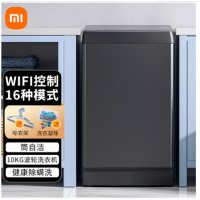 小米洗衣机全自动波轮 10KG米家出品节能洗衣机 空气阻尼减震系统 支持AIOT联动 10KG波轮洗【16大洗涤模式】