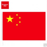 齐心(comix)防水防晒经久耐用1号国旗/五星红旗(192*288cm) B1031